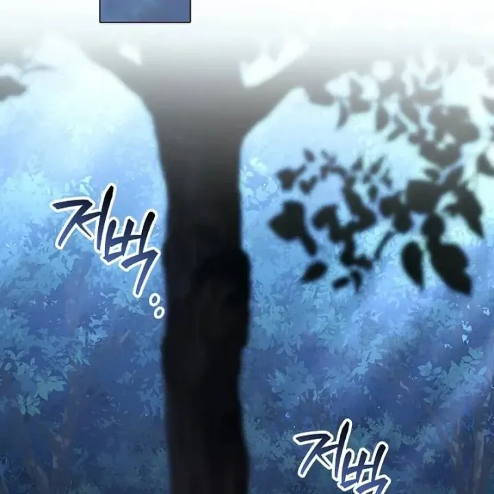 Nhân Vật Chính Là Kẻ Nghiện Nhập Vai Chapter 7 - Trang 39