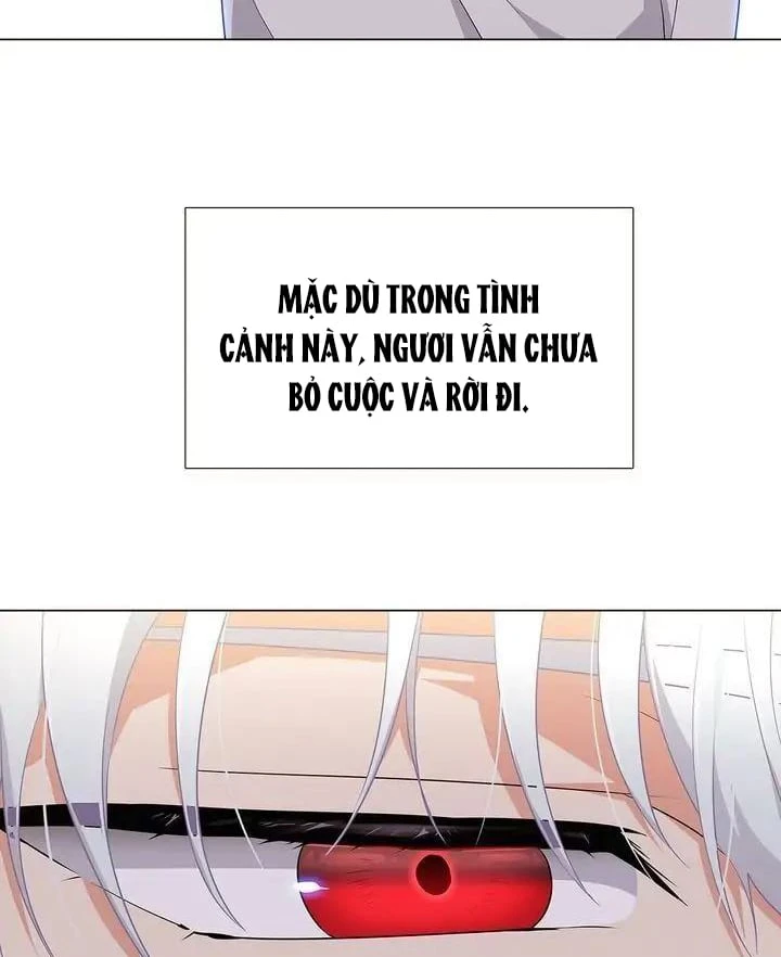 Nhân Vật Phản Diện Đã Phát Hiện Ra Danh Tính Của Tôi Chapter 12 - Trang 11