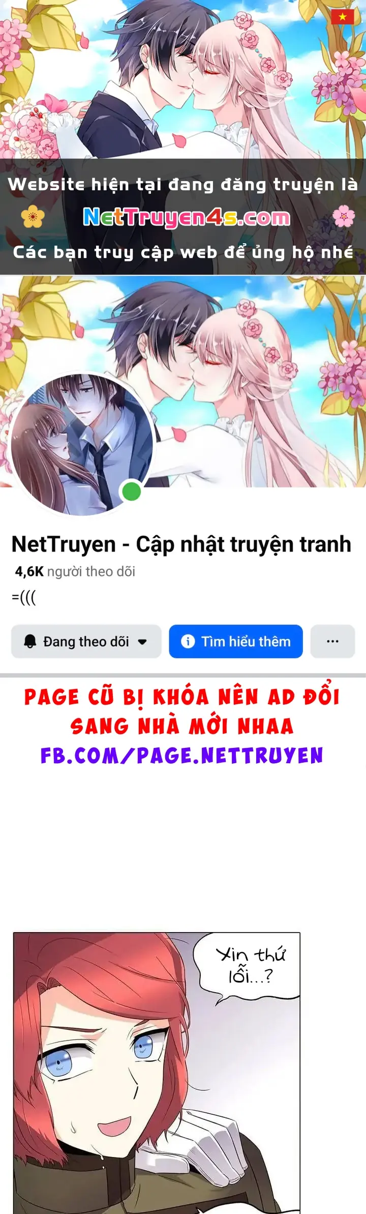 Nhân Vật Phản Diện Đã Phát Hiện Ra Danh Tính Của Tôi Chapter 14 - Trang 2