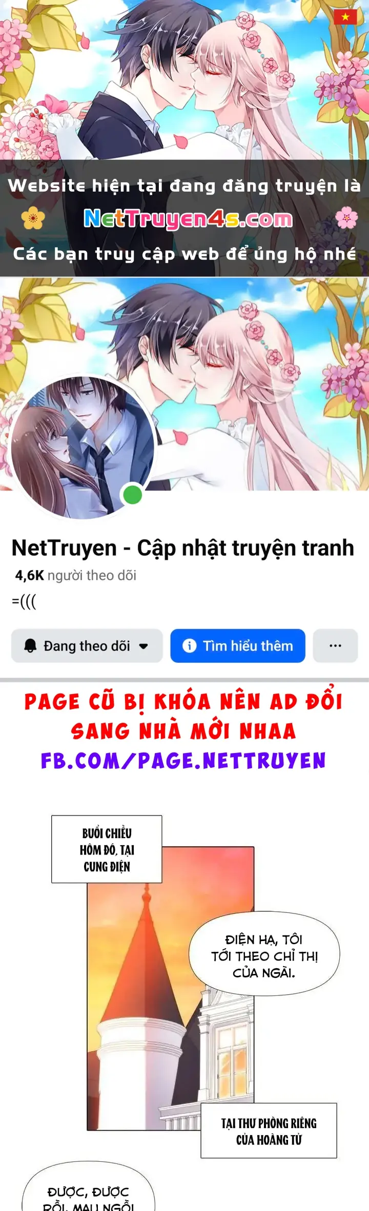 Nhân Vật Phản Diện Đã Phát Hiện Ra Danh Tính Của Tôi Chapter 15 - Trang 2