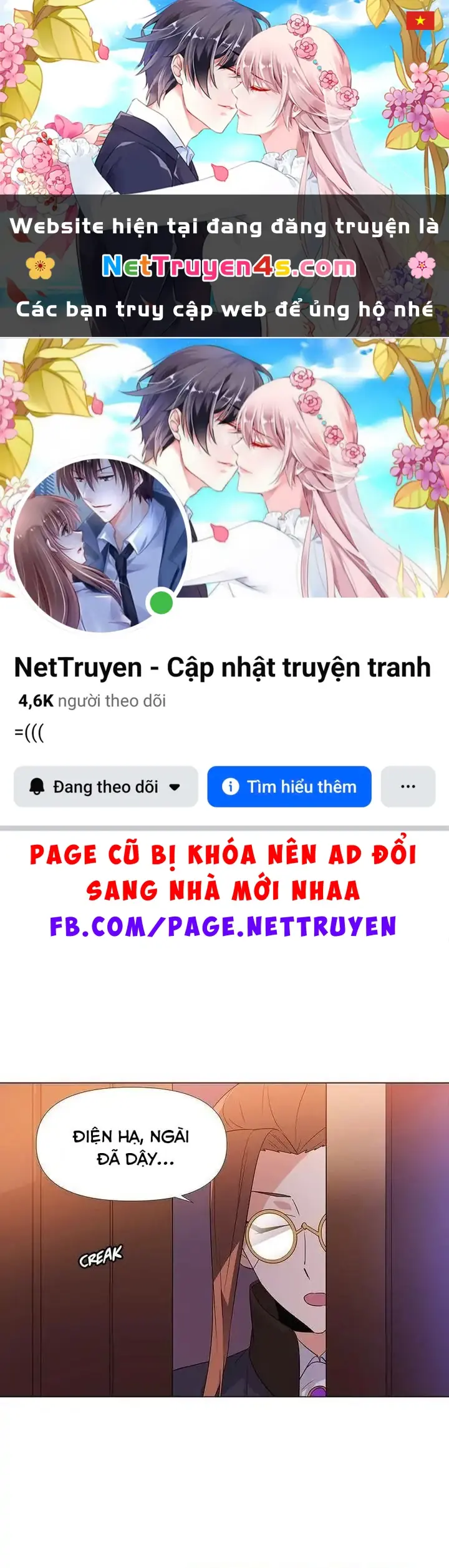 Nhân Vật Phản Diện Đã Phát Hiện Ra Danh Tính Của Tôi Chapter 19 - Trang 2