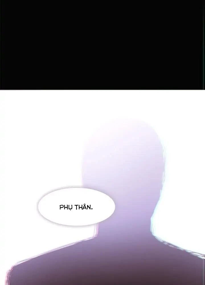 Nhân Vật Phản Diện Đã Phát Hiện Ra Danh Tính Của Tôi Chapter 21 - Trang 8