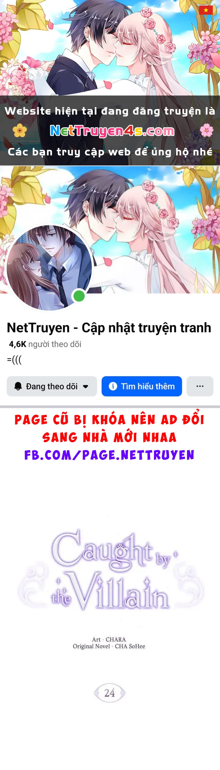 Nhân Vật Phản Diện Đã Phát Hiện Ra Danh Tính Của Tôi Chapter 24 - Trang 2