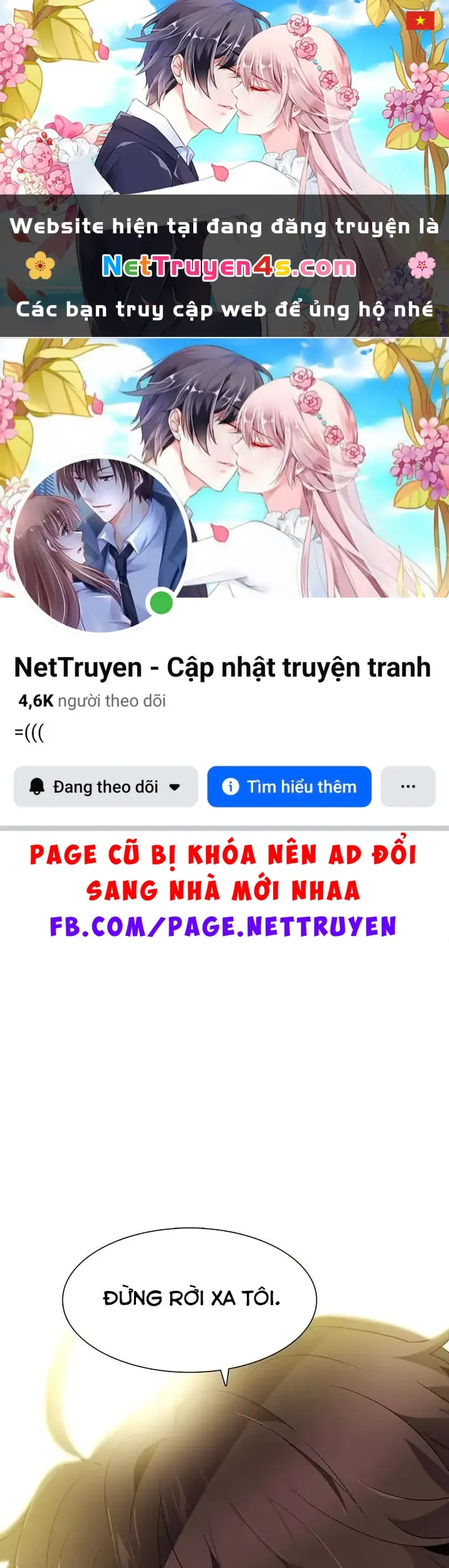 Nhân Vật Phản Diện Đã Phát Hiện Ra Danh Tính Của Tôi Chapter 27 - Trang 2