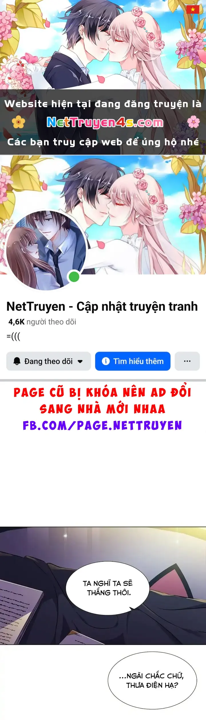 Nhân Vật Phản Diện Đã Phát Hiện Ra Danh Tính Của Tôi Chapter 29 - Trang 2