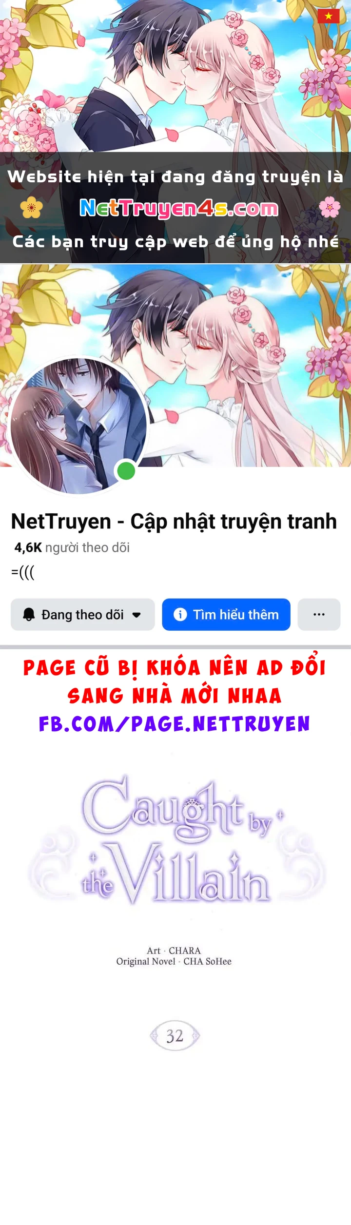 Nhân Vật Phản Diện Đã Phát Hiện Ra Danh Tính Của Tôi Chapter 32 - Trang 2