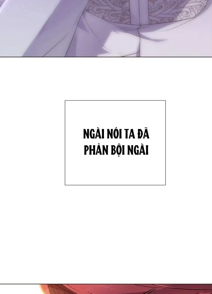 Nhân Vật Phản Diện Đã Phát Hiện Ra Danh Tính Của Tôi Chapter 34 - Trang 17