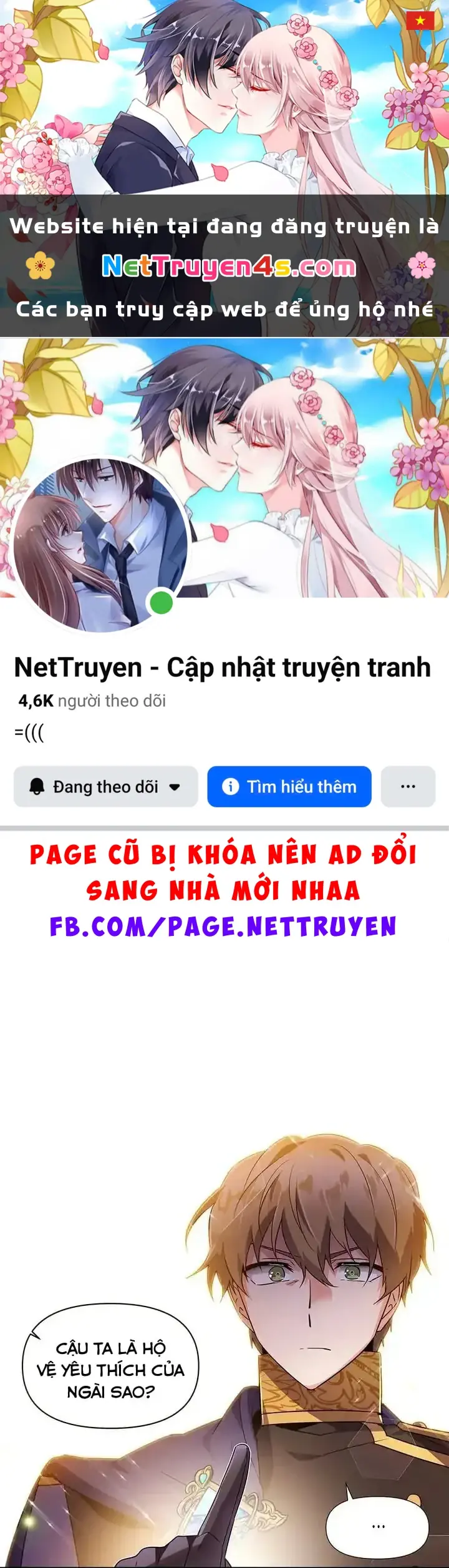 Nhân Vật Phản Diện Đã Phát Hiện Ra Danh Tính Của Tôi Chapter 38 - Trang 2
