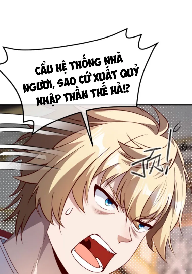 Nhân vật phản diện lãnh chúa: Người chơi cùng nhân vật chính đều muốn chém ta Chapter 2 - Trang 25