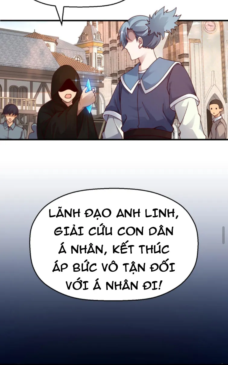 Nhân vật phản diện lãnh chúa: Người chơi cùng nhân vật chính đều muốn chém ta Chapter 4 - Trang 16