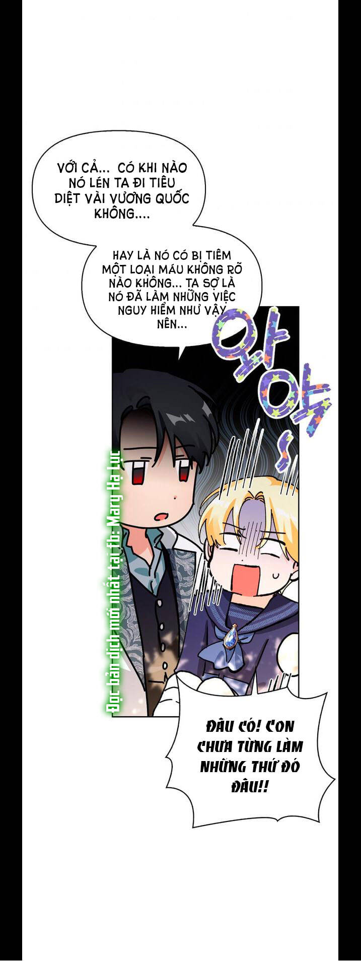 Nhân Vật Phản Diện Xứng Đôi Với Bạo Chúa Chapter 101 - Trang 48