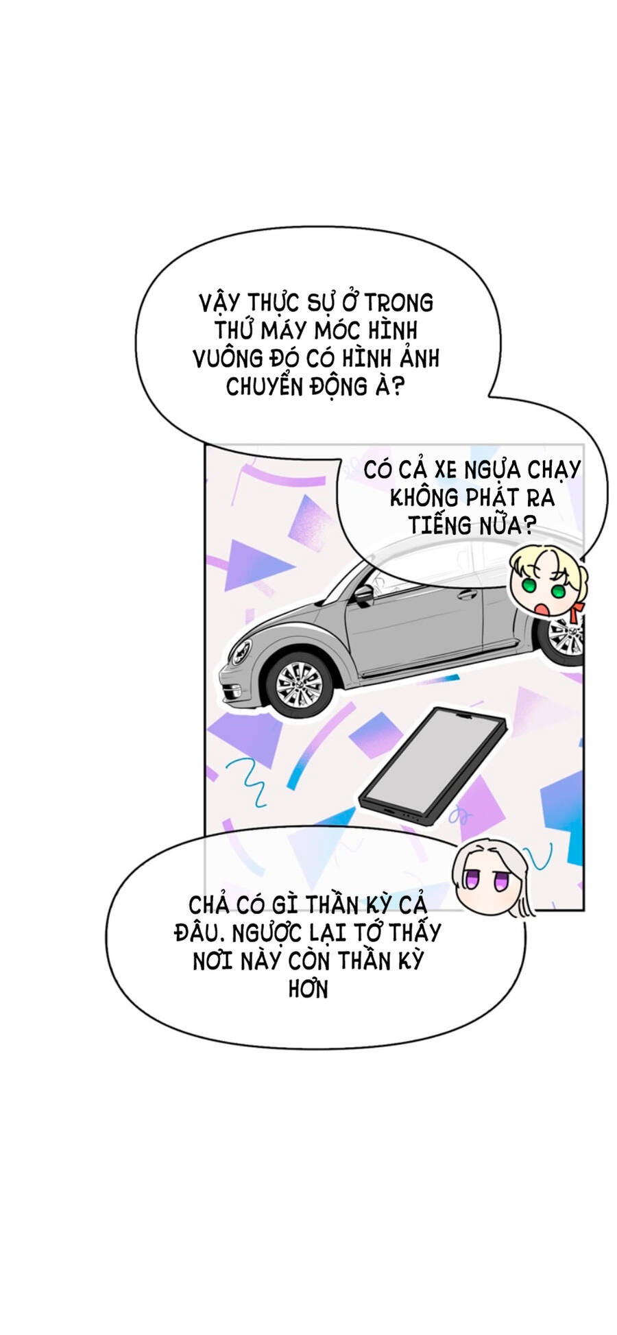 Nhân Vật Phản Diện Xứng Đôi Với Bạo Chúa Chapter 102 - Trang 12