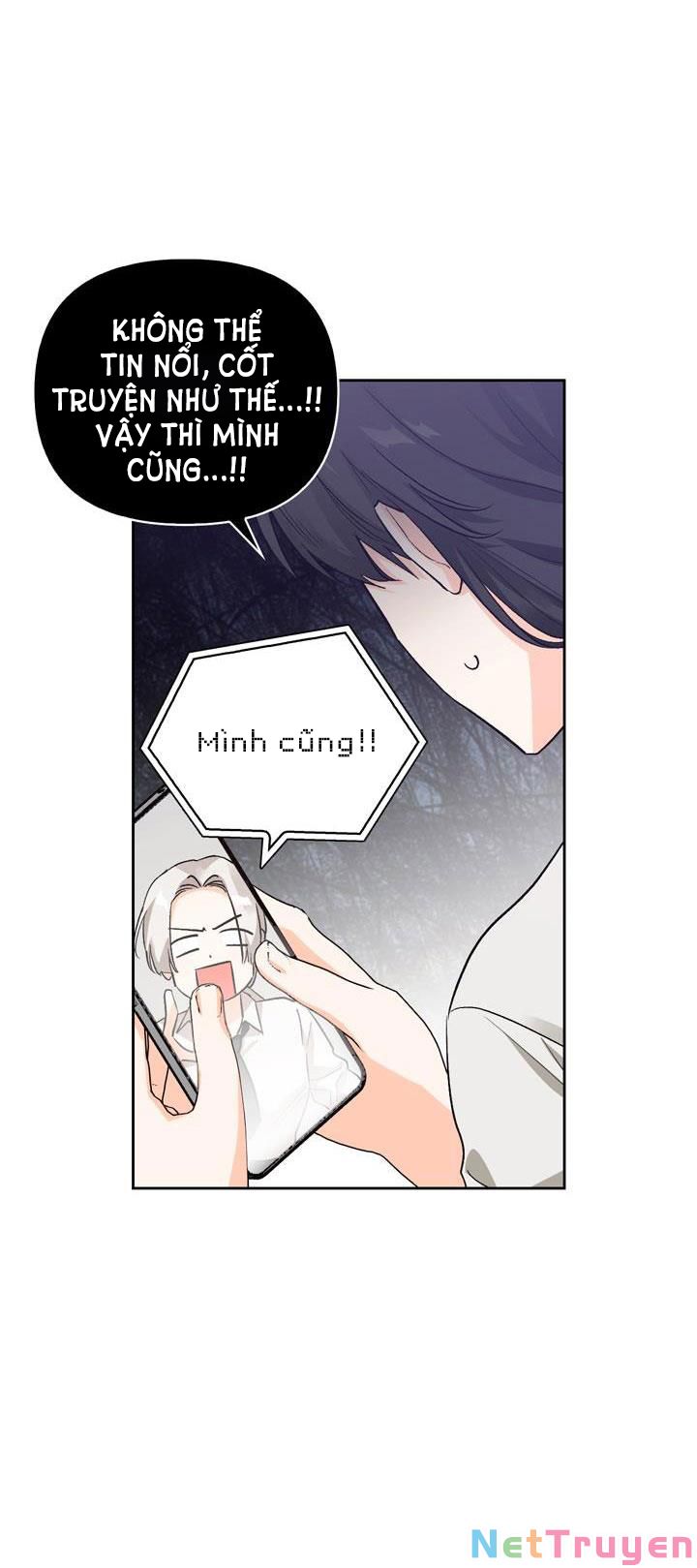 Nhân Vật Phản Diện Xứng Đôi Với Bạo Chúa Chapter 104 - Trang 13