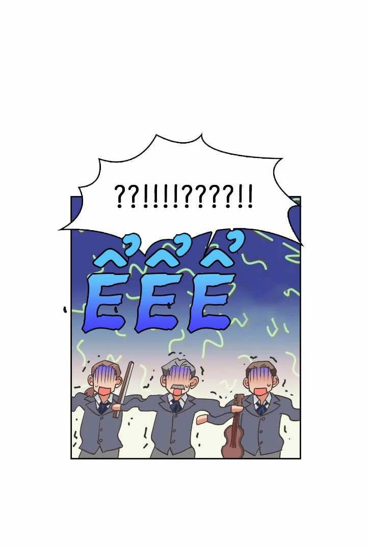 Nhân Vật Phản Diện Xứng Đôi Với Bạo Chúa Chapter 32 - Trang 49