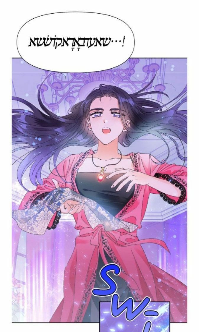Nhân Vật Phản Diện Xứng Đôi Với Bạo Chúa Chapter 34 - Trang 22
