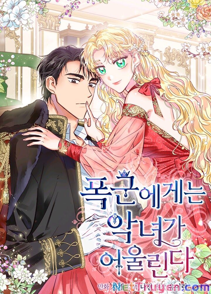 Nhân Vật Phản Diện Xứng Đôi Với Bạo Chúa Chapter 41 - Trang 2