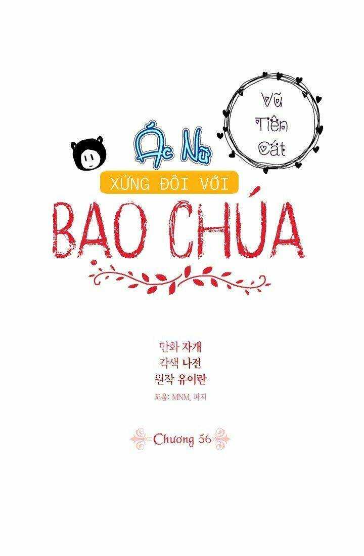 Nhân Vật Phản Diện Xứng Đôi Với Bạo Chúa Chapter 56 - Trang 2