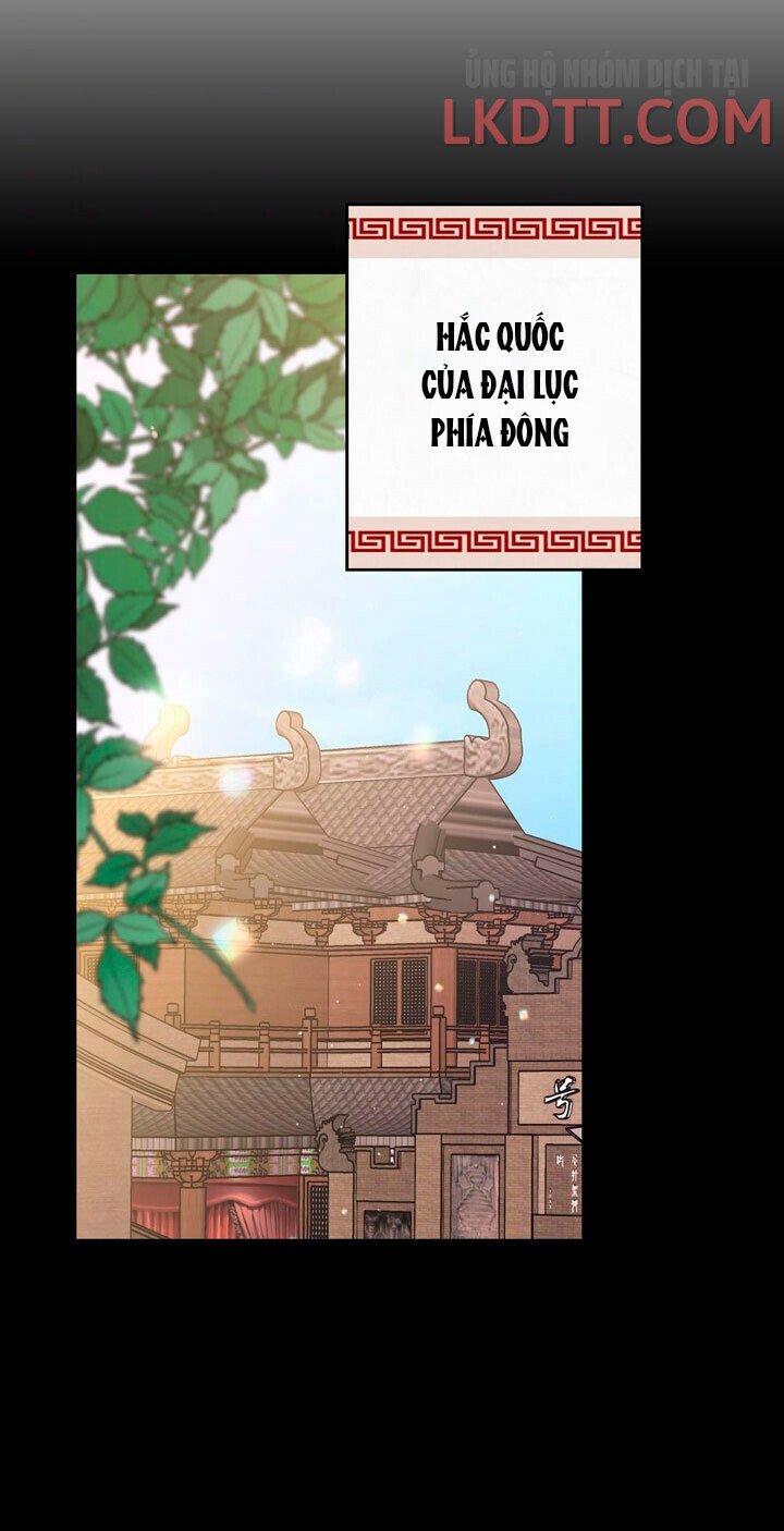 Nhân Vật Phản Diện Xứng Đôi Với Bạo Chúa Chapter 66 - Trang 41