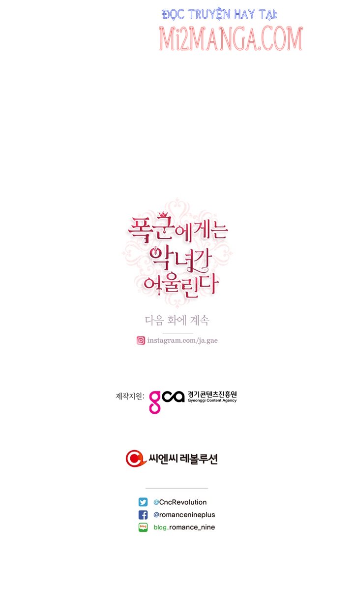 Nhân Vật Phản Diện Xứng Đôi Với Bạo Chúa Chapter 69.2 - Trang 28