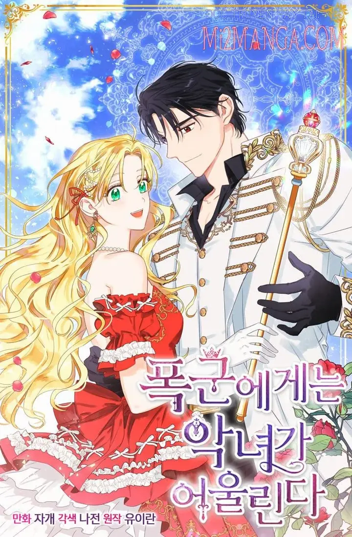 Nhân Vật Phản Diện Xứng Đôi Với Bạo Chúa Chapter 70 - Trang 2