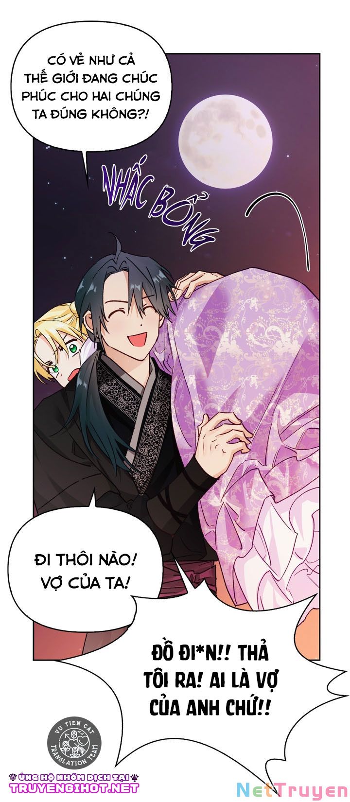 Nhân Vật Phản Diện Xứng Đôi Với Bạo Chúa Chapter 74.2 - Trang 15