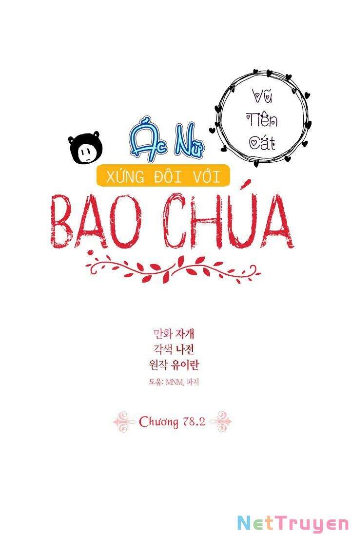 Nhân Vật Phản Diện Xứng Đôi Với Bạo Chúa Chapter 78.2 - Trang 4