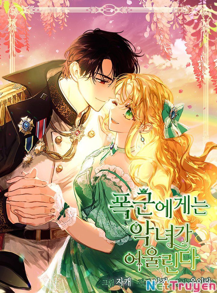 Nhân Vật Phản Diện Xứng Đôi Với Bạo Chúa Chapter 81.1 - Trang 2