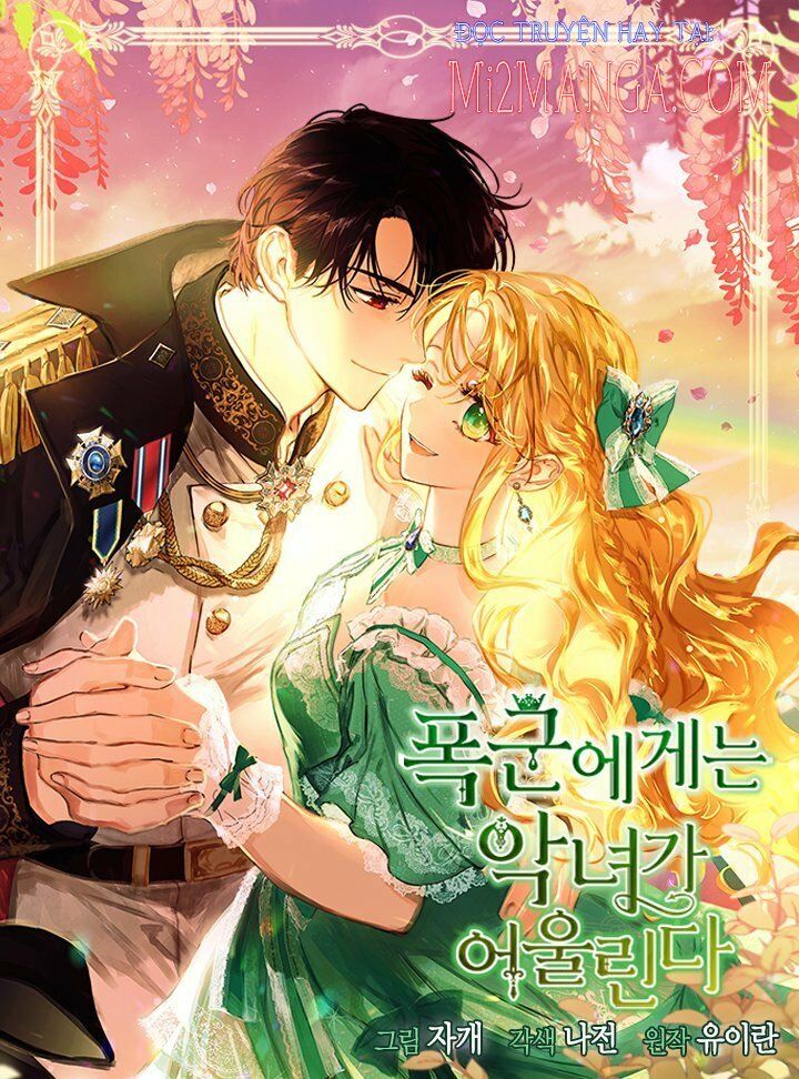 Nhân Vật Phản Diện Xứng Đôi Với Bạo Chúa Chapter 82 - Trang 2