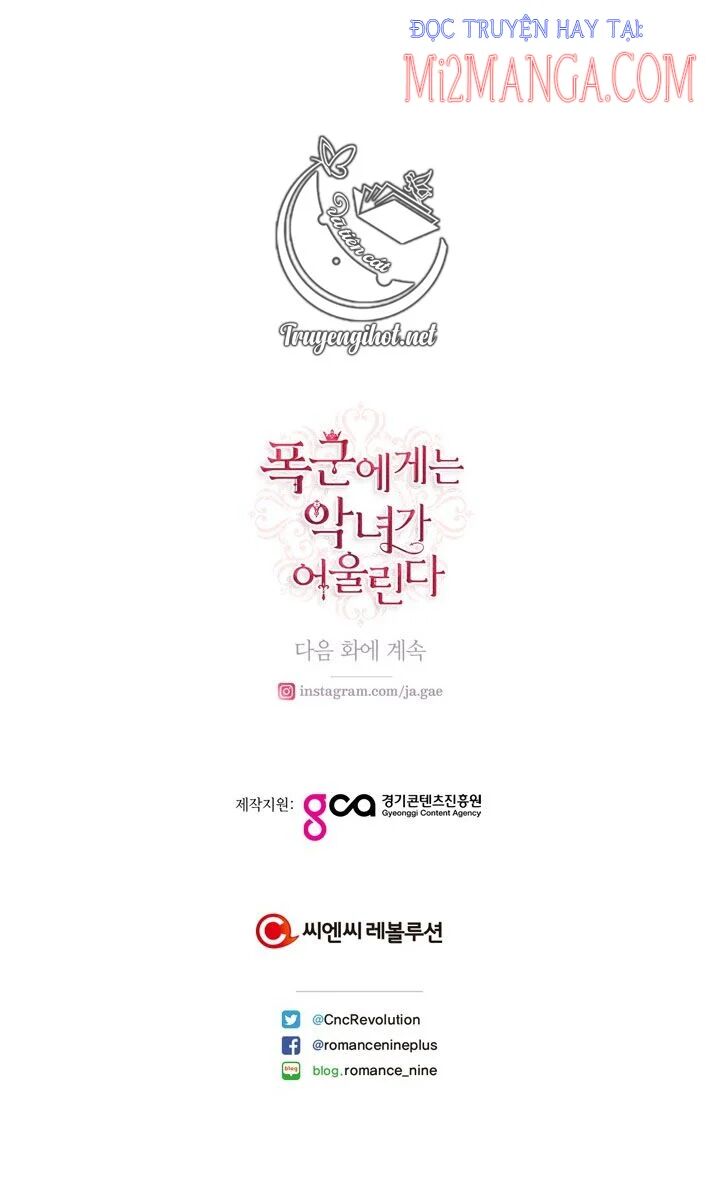 Nhân Vật Phản Diện Xứng Đôi Với Bạo Chúa Chapter 82 - Trang 43