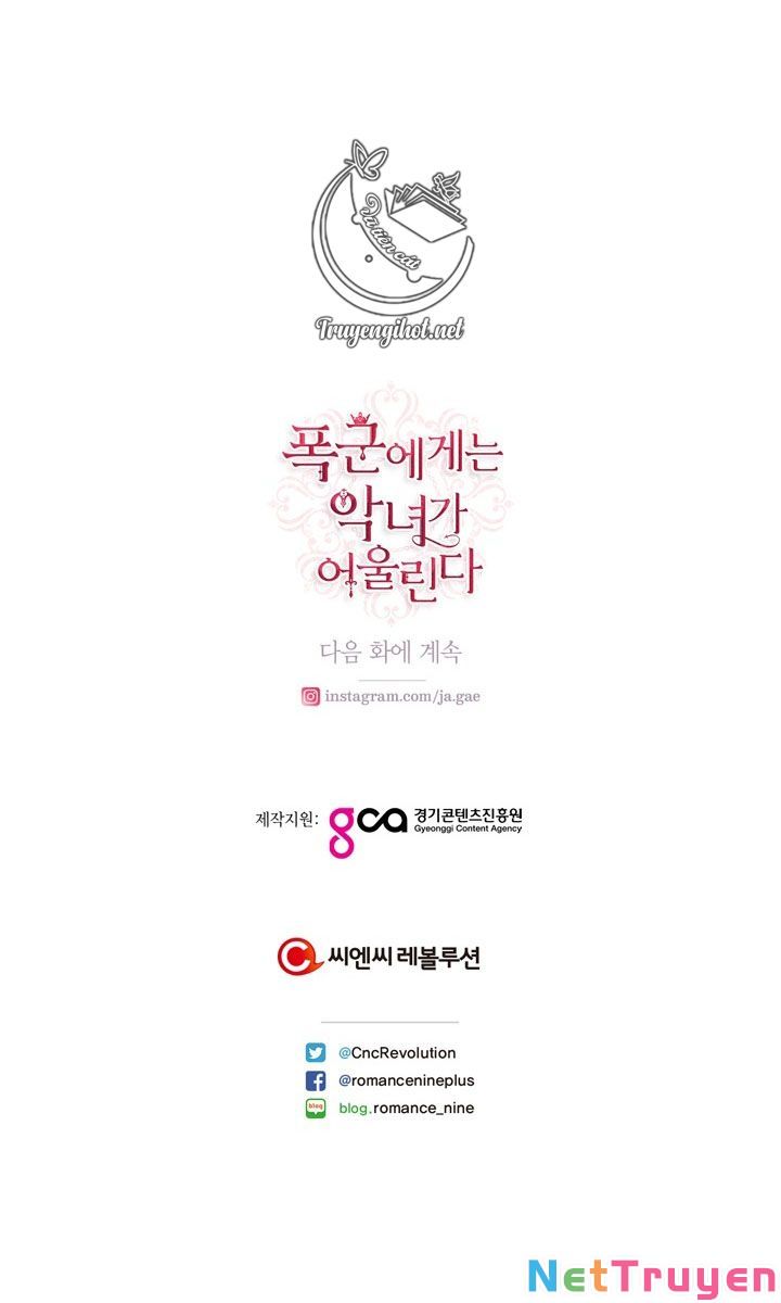 Nhân Vật Phản Diện Xứng Đôi Với Bạo Chúa Chapter 84.2 - Trang 37