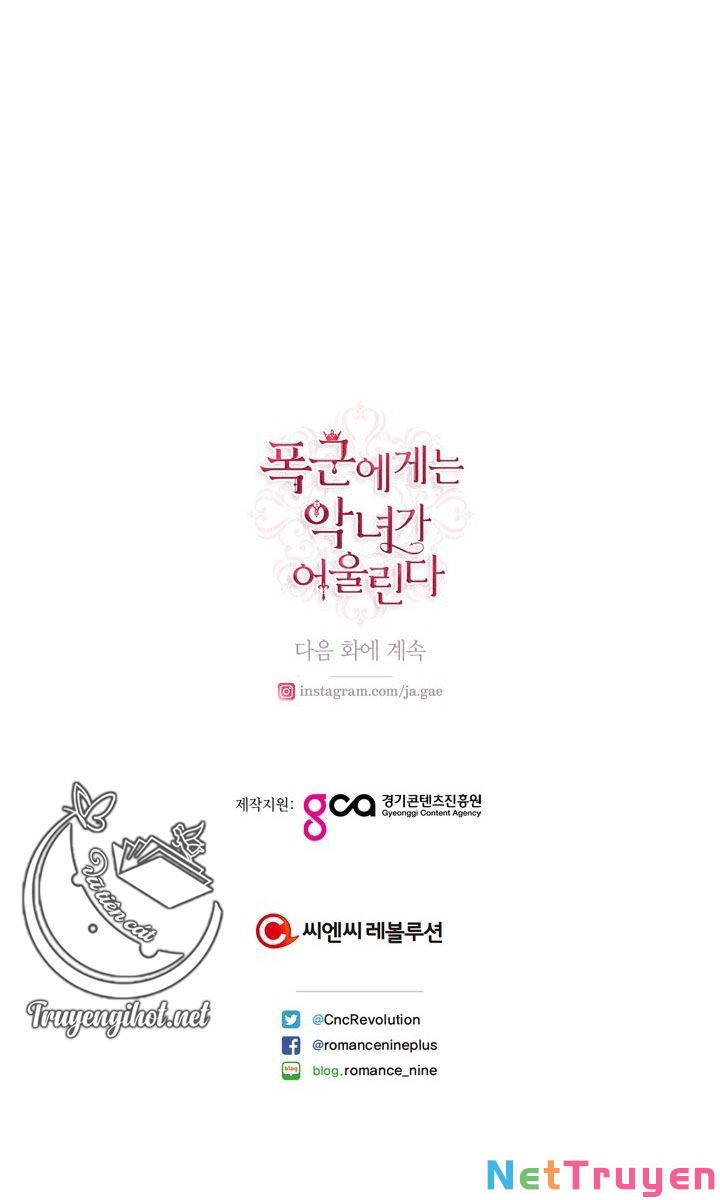Nhân Vật Phản Diện Xứng Đôi Với Bạo Chúa Chapter 85.2 - Trang 50