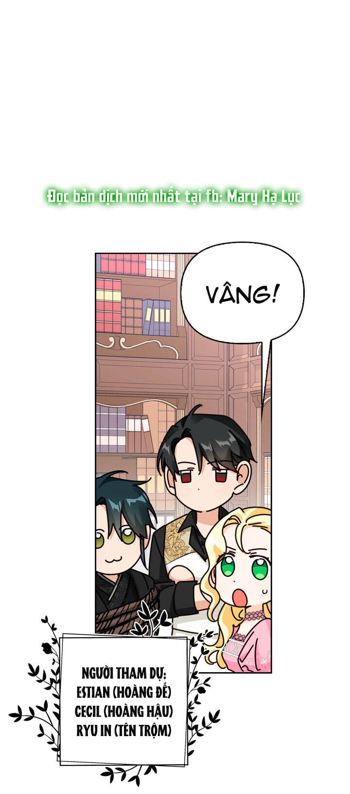 Nhân Vật Phản Diện Xứng Đôi Với Bạo Chúa Chapter 87 - Trang 17
