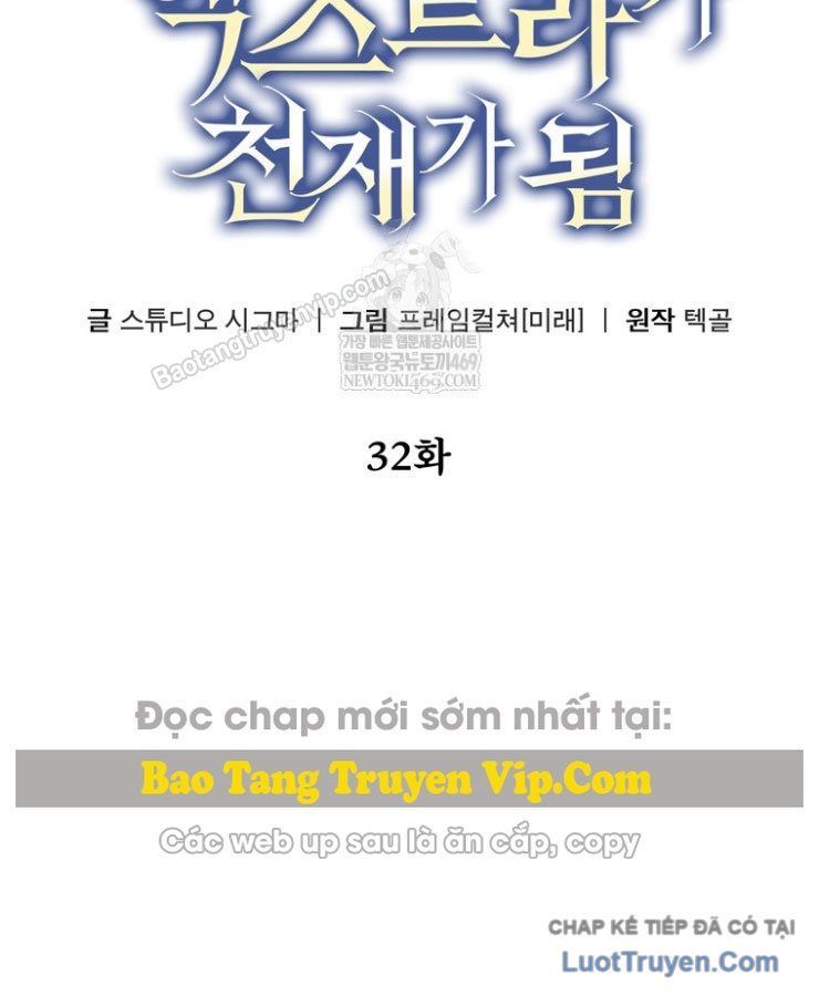 Nhân Vật Phụ Trở Thành Thiên Tài Chapter 32 - Trang 31