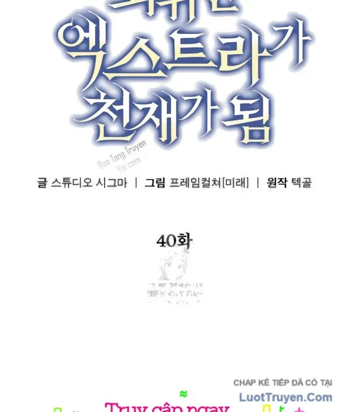 Nhân Vật Phụ Trở Thành Thiên Tài Chapter 40 - Trang 38