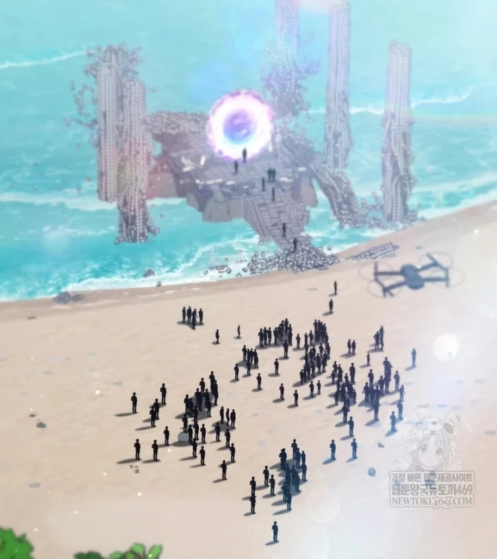 Nhân Vật Phụ Trở Thành Thiên Tài Chapter 41 - Trang 13