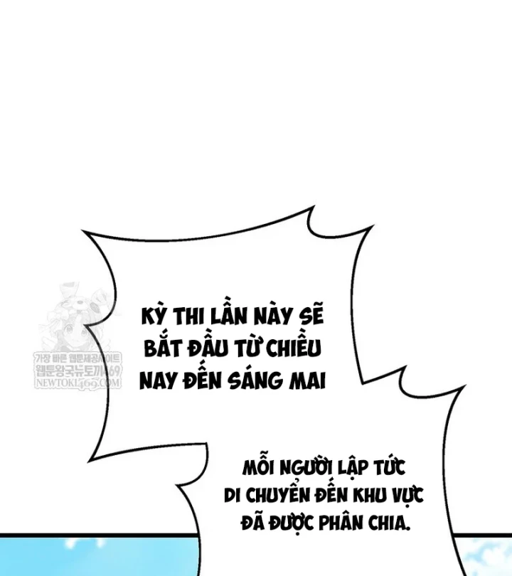 Nhân Vật Phụ Trở Thành Thiên Tài Chapter 41 - Trang 20