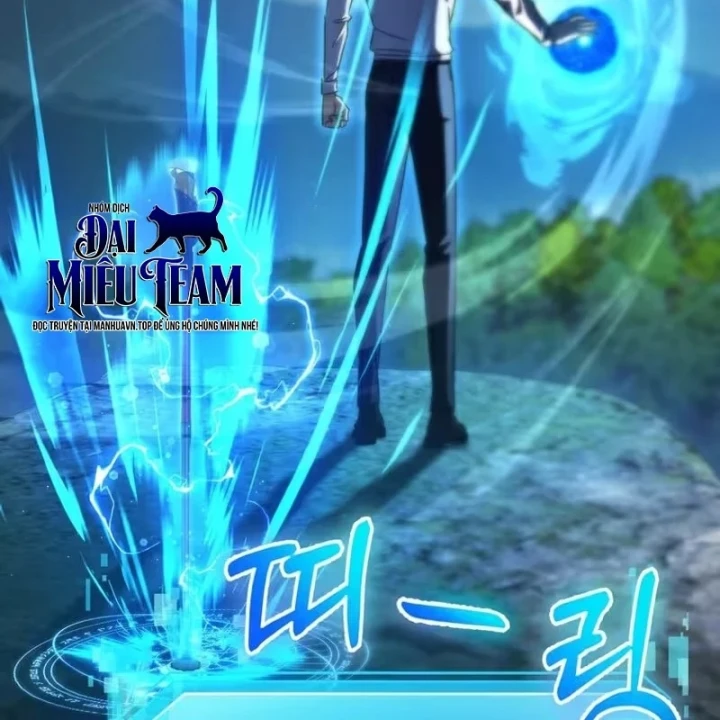 Nhân Vật Phụ Trở Thành Thiên Tài Chapter 42 - Trang 24
