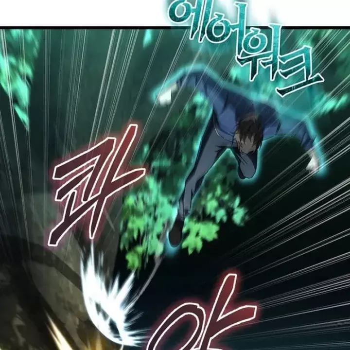 Nhân Vật Phụ Trở Thành Thiên Tài Chapter 49 - Trang 18