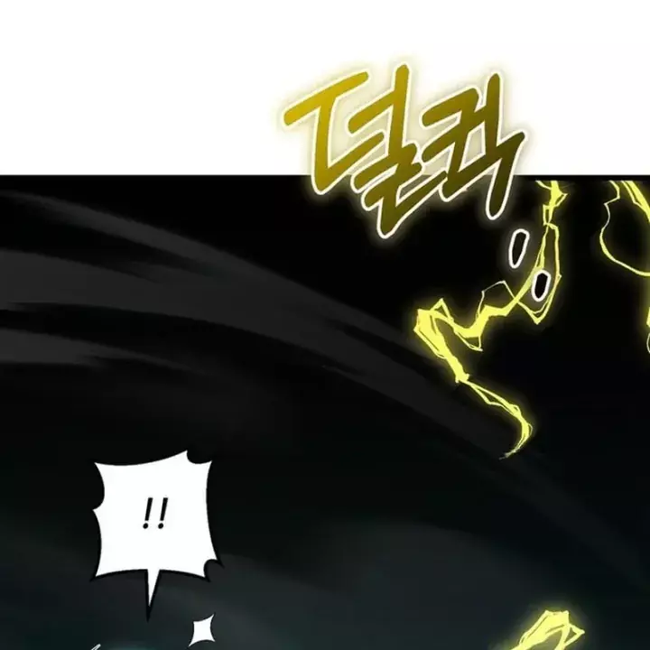 Nhân Vật Phụ Trở Thành Thiên Tài Chapter 49 - Trang 35