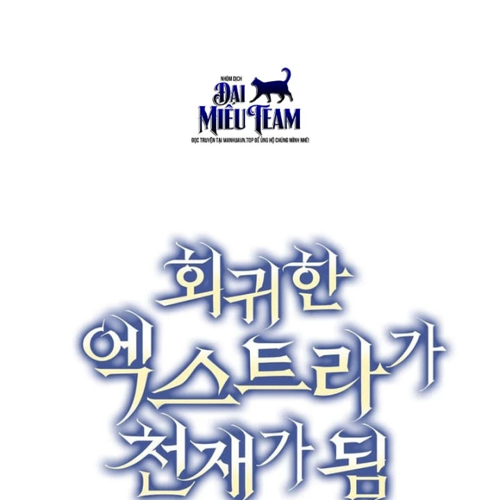 Nhân Vật Phụ Trở Thành Thiên Tài Chapter 50 - Trang 38