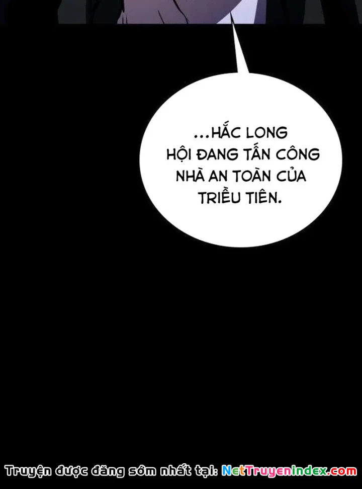 Nhân Viên Quèn Của Cục Tình Báo Quốc Gia Chapter 10 - Trang 42