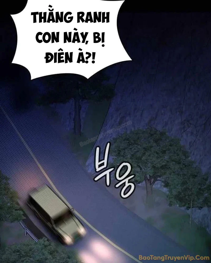 Nhân Viên Quèn Của Cục Tình Báo Quốc Gia Chapter 11 - Trang 18