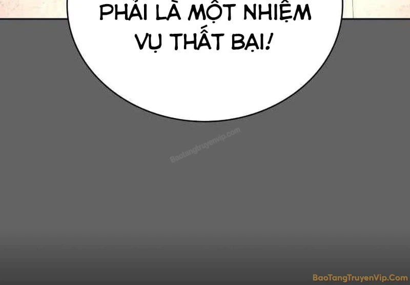 Nhân Viên Quèn Của Cục Tình Báo Quốc Gia Chapter 11 - Trang 29