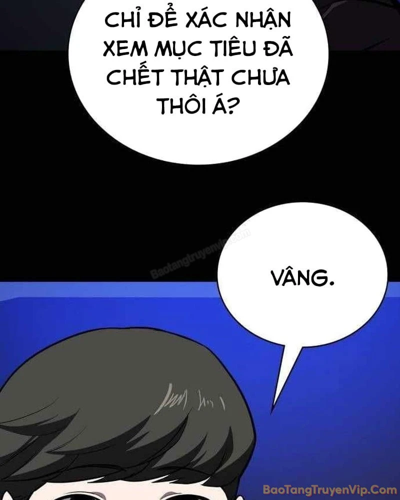 Nhân Viên Quèn Của Cục Tình Báo Quốc Gia Chapter 11 - Trang 32