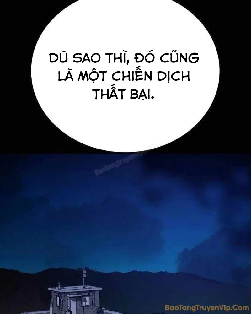 Nhân Viên Quèn Của Cục Tình Báo Quốc Gia Chapter 11 - Trang 41