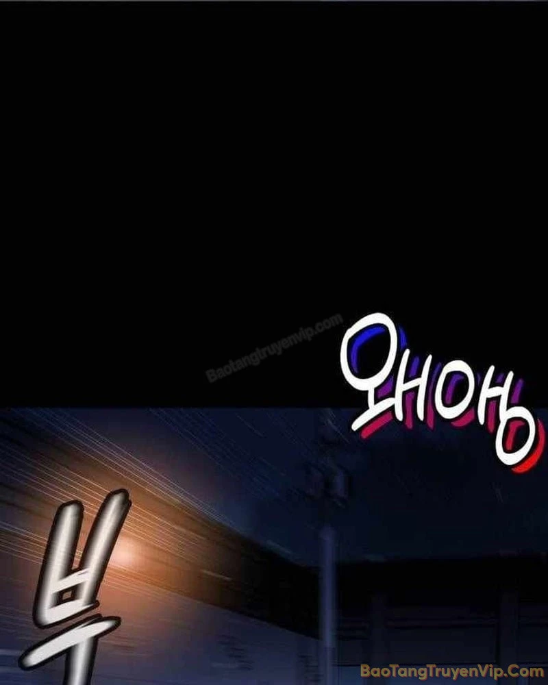 Nhân Viên Quèn Của Cục Tình Báo Quốc Gia Chapter 11 - Trang 5