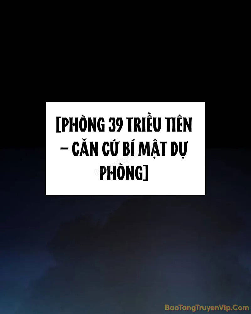 Nhân Viên Quèn Của Cục Tình Báo Quốc Gia Chapter 12 - Trang 2