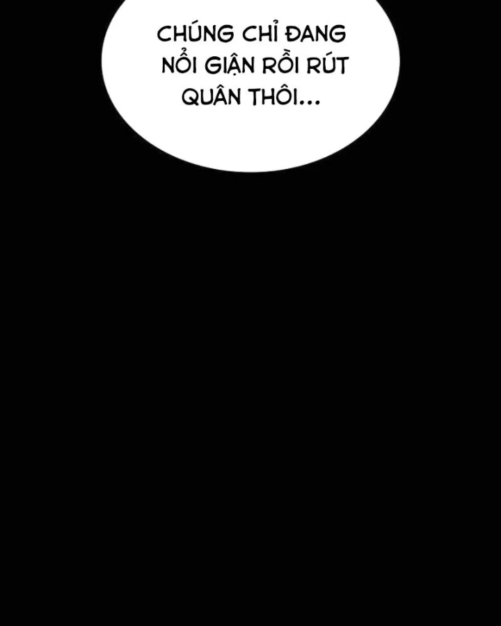 Nhân Viên Quèn Của Cục Tình Báo Quốc Gia Chapter 13 - Trang 7