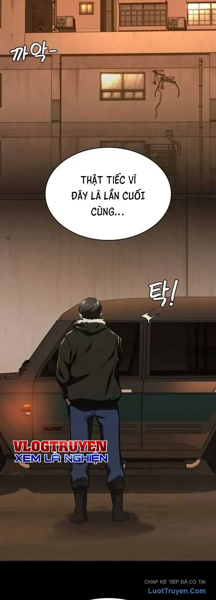 Nhân Viên Quèn Của Cục Tình Báo Quốc Gia Chapter 14 - Trang 29