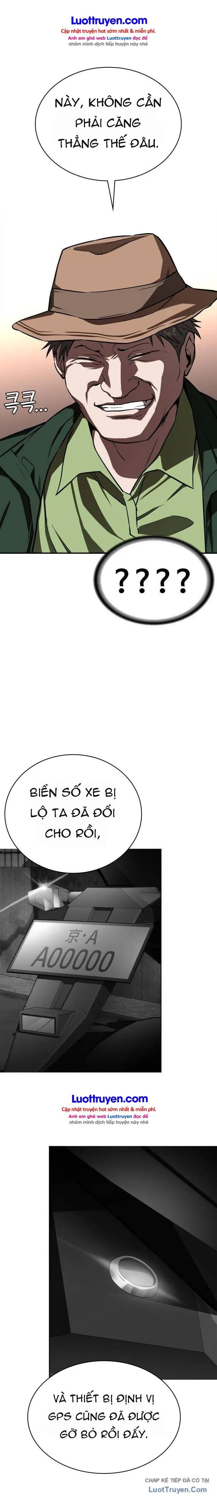 Nhân Viên Quèn Của Cục Tình Báo Quốc Gia Chapter 15 - Trang 17